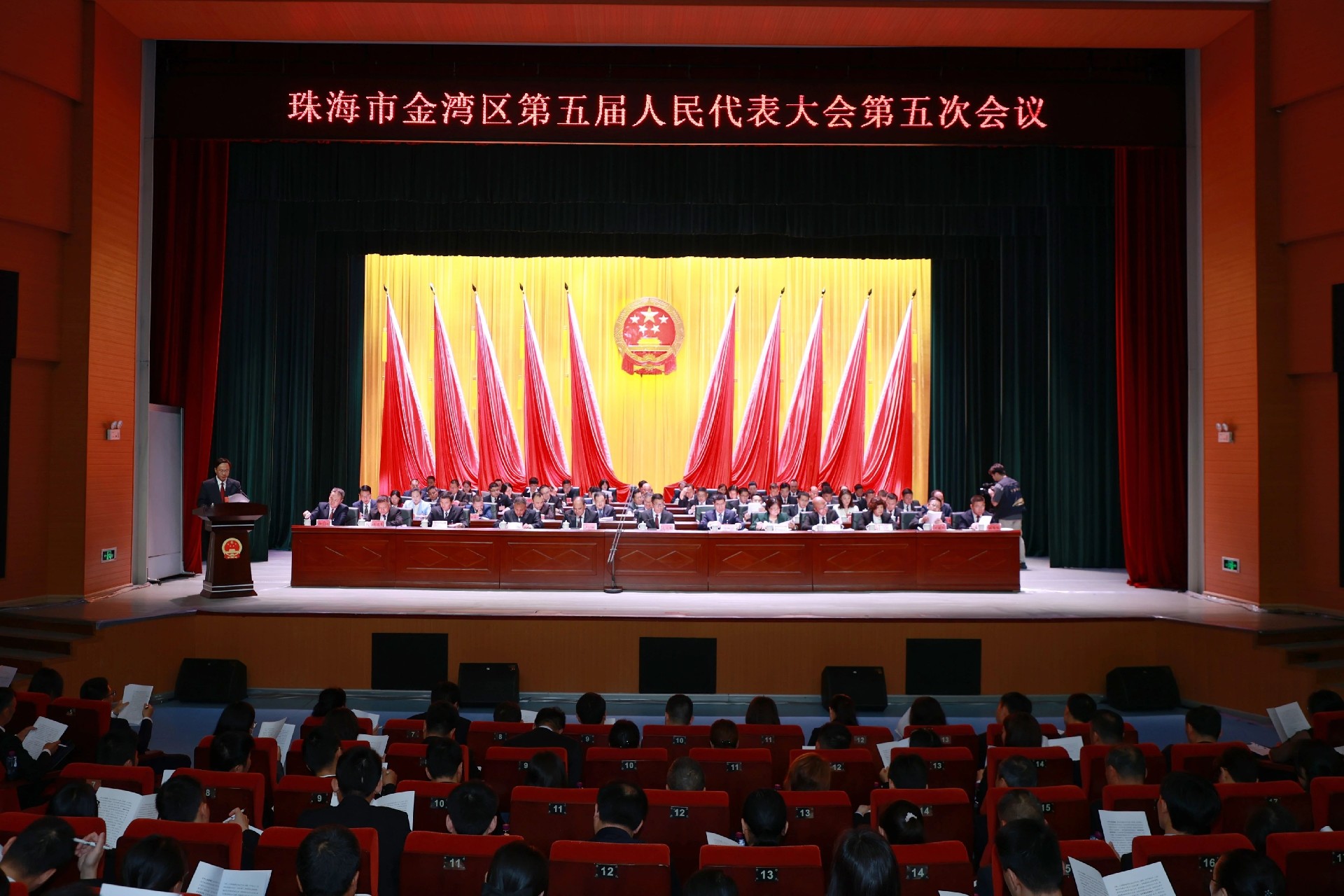 微信图片_20250328152005.jpg