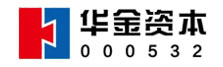 华金资本